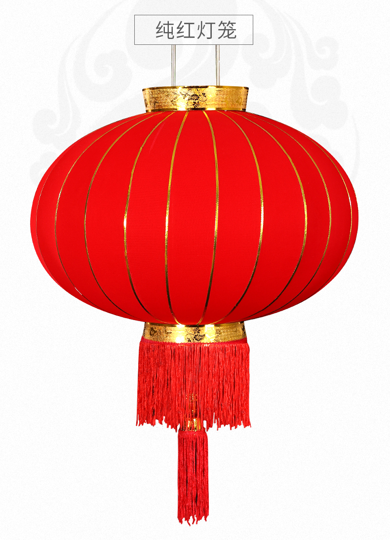 魅力狗 春节大红灯笼挂饰乔迁户外大阳台防水福字宫灯喜庆新年布置