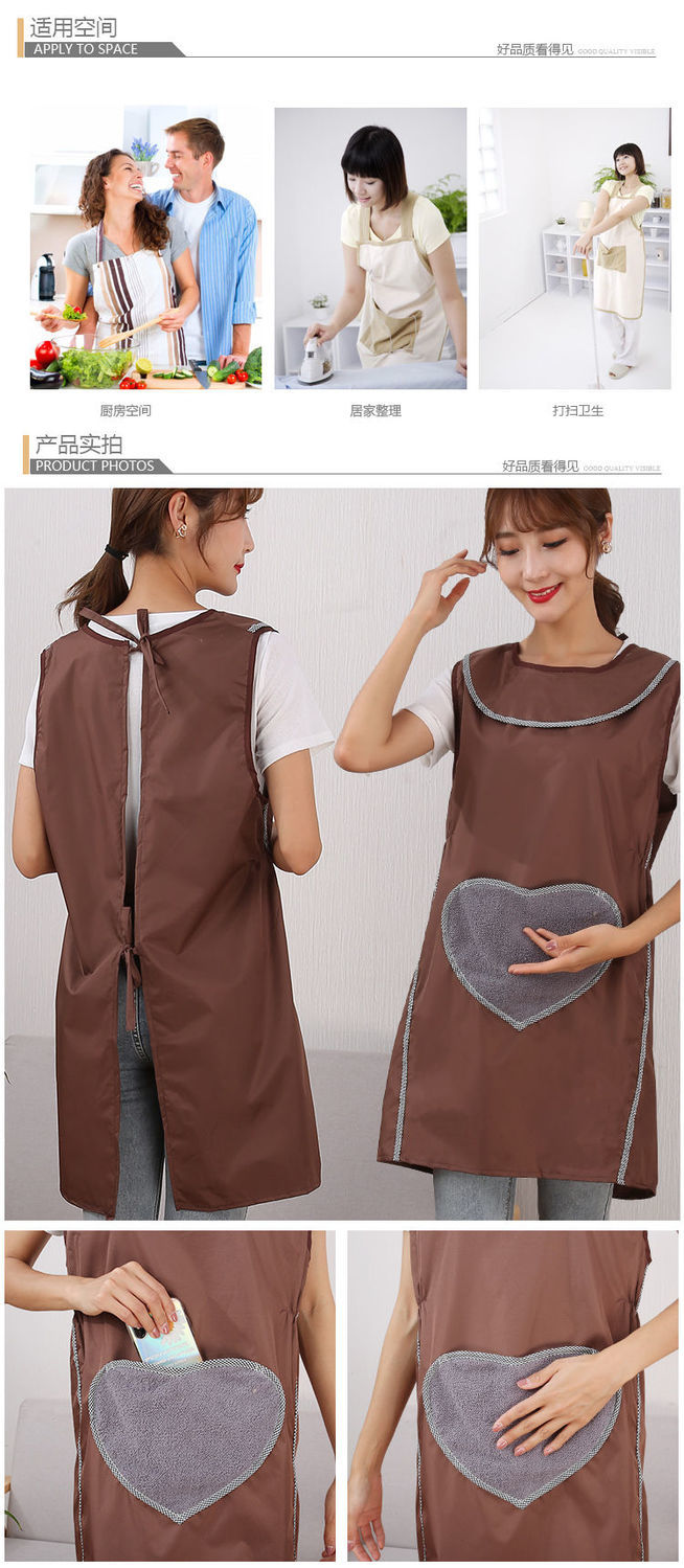 《可擦手厨房围裙女工作服坎肩防水防油时尚罩衣餐厅围腰厂家批发 擦