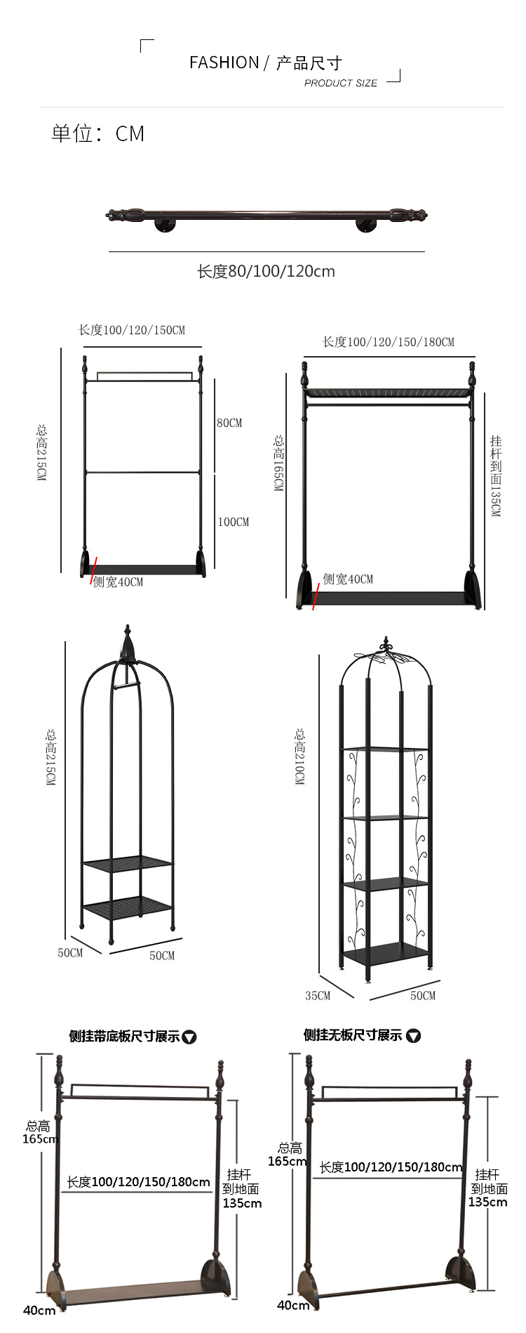 服装店挂衣架子展示架落地式中岛陈列组合女装店货架挂衣服