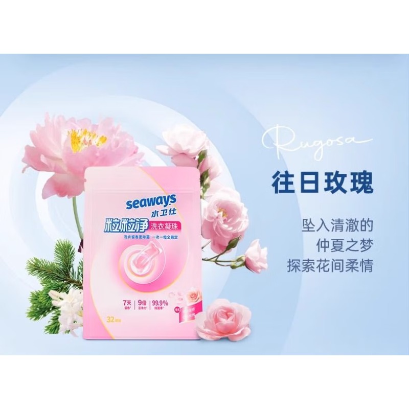 8aeac34cc63453a0.jpg.avif