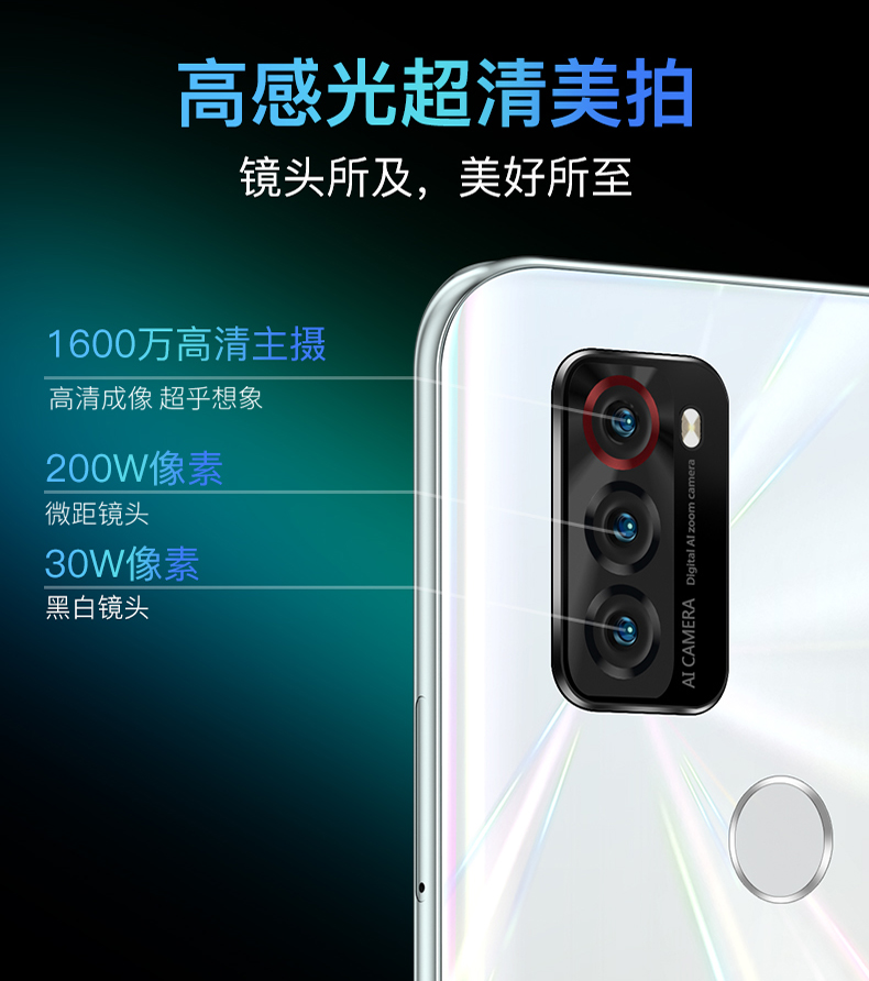 朵唯5g手机mate40promax全网通双卡双待水滴全面屏游戏手机小米华为