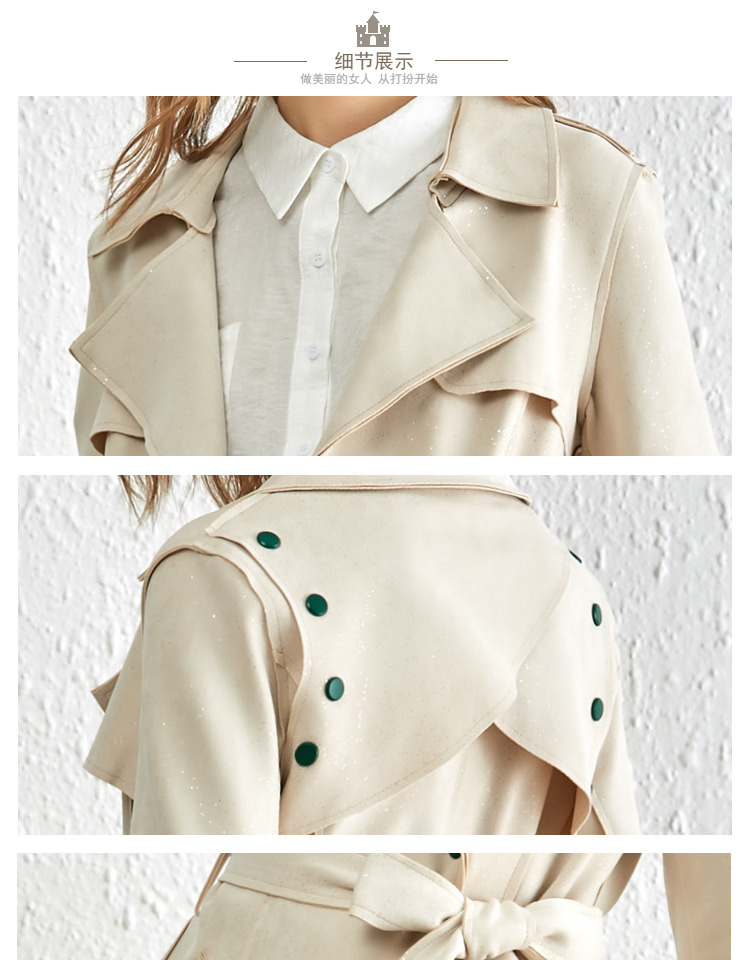 美丽衣橱双排扣风衣外套女2019秋新款气质淑女韩版宽松显瘦大衣