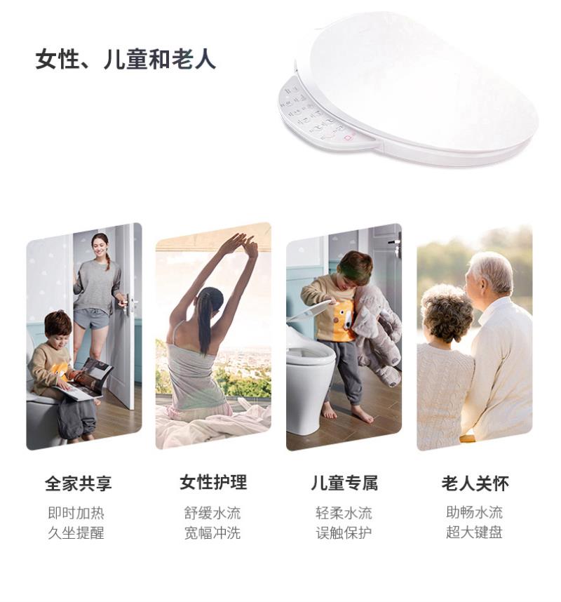 科勒 Kohler 坐便器盖板t 科勒kohler智能马桶盖板座便盖亲子全自动洁身器马桶即热智能盖板t 价格图片品牌报价 苏宁易购科勒厨卫旗舰店