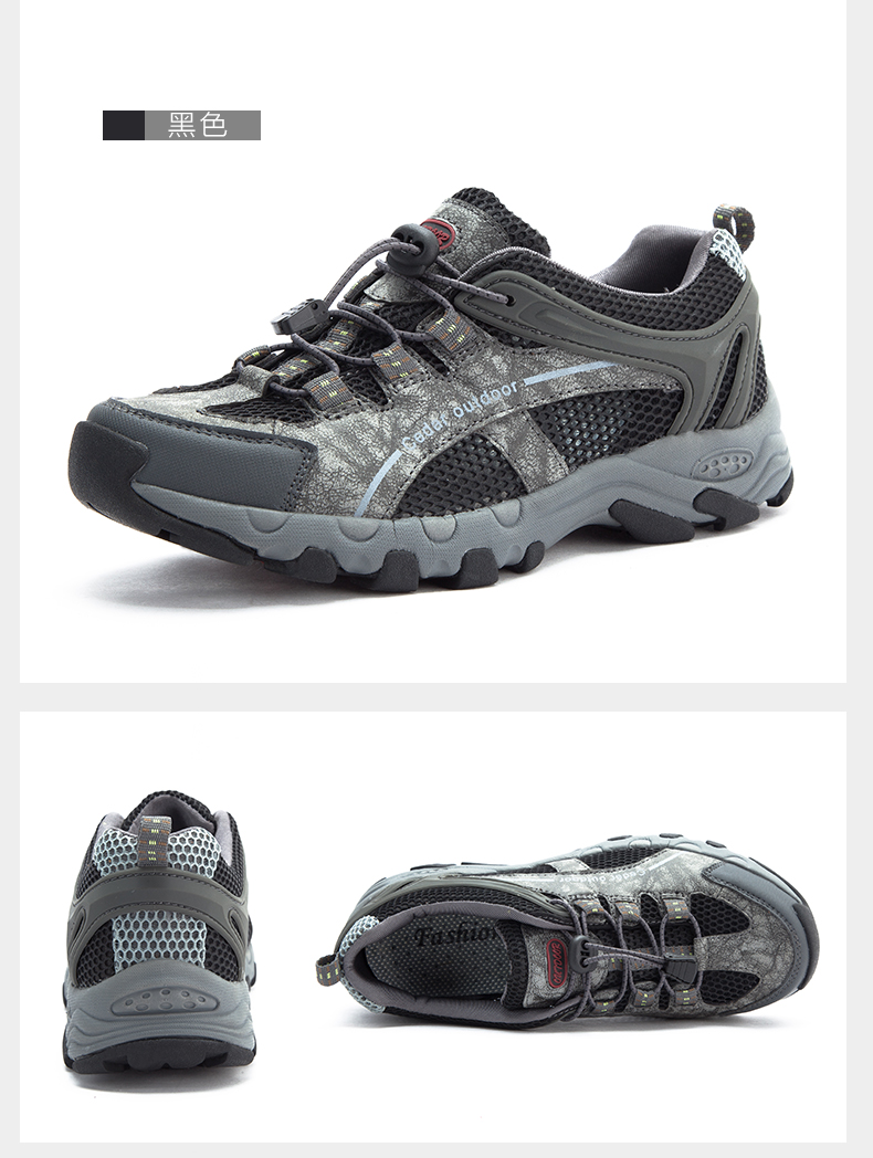 美国狮牌夏季新款透气男鞋户外运动潮流休闲鞋一脚蹬网面鞋圆头厚底