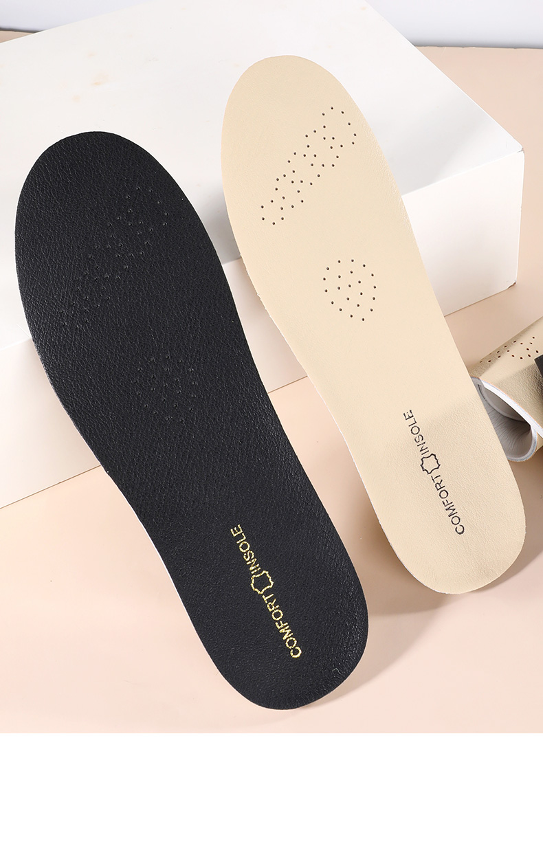 乳胶鞋垫女冬加绒透气男士运动增高垫软久站超软春秋fishbasket