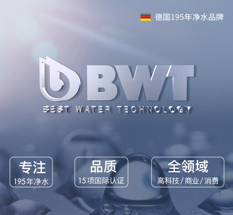 倍世滤水壶一壶一芯27l净水壶净水器橙色