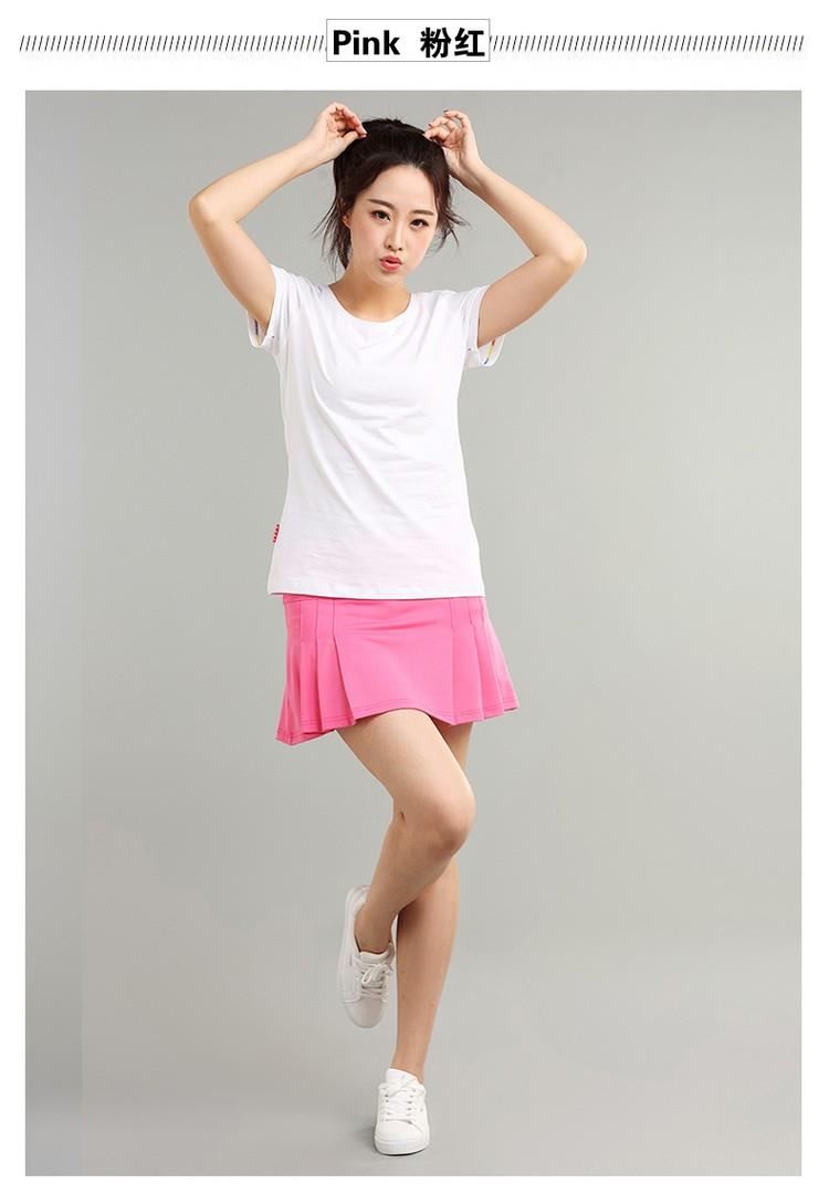 古威四超(guweisicao)裙装 运动裤裙女士2020夏百褶假两件健身瑜伽