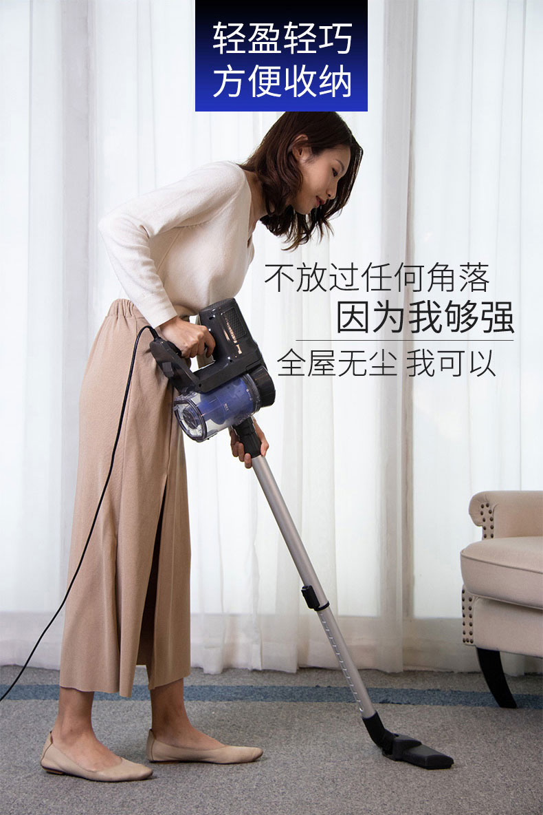 志高(chigo)生活小家电zg-cr258 志高吸尘器zg-cr258【价格 图片 品牌