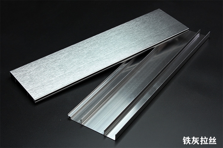 铝合金踢脚线4公分568cm10卡扣理线家地角线不锈钢线槽成品地脚线金属