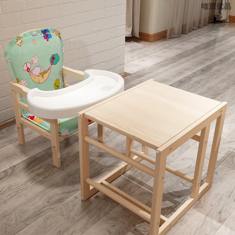 儿童餐椅实木宝宝餐椅实木儿童吃饭桌椅婴儿多功能座椅小孩bb凳子木质