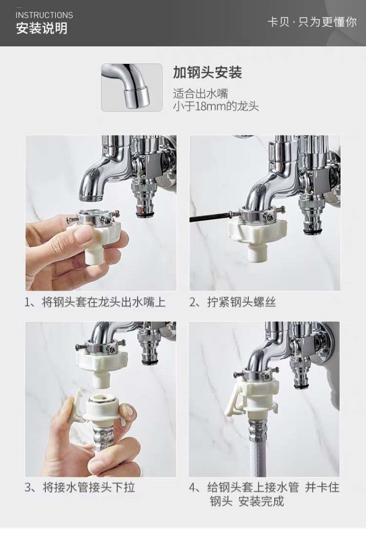 符象卫浴五金 挂件qw 全自动洗衣机符象进水管加长管原装滚筒接头上水软管延长管 价格图片品牌报价 苏宁易购日诺家装专营店