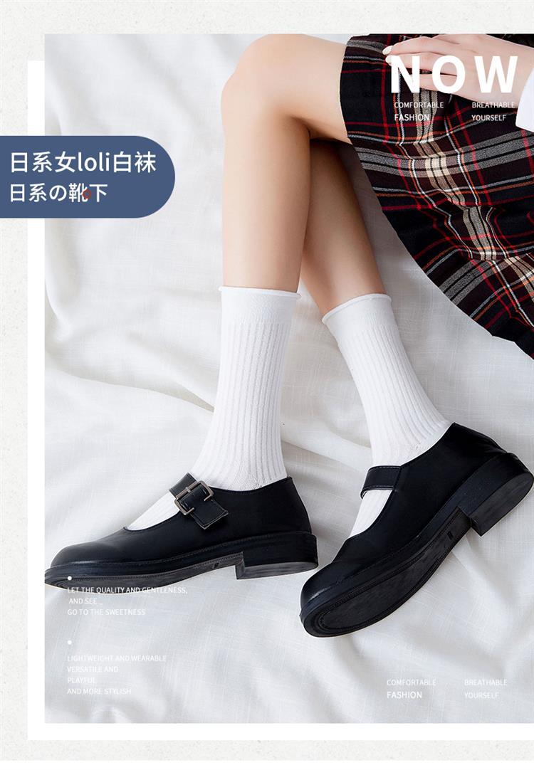 白色jk袜子女中筒袜可爱日系lolita花边袜纯棉白袜洛丽塔春秋长袜