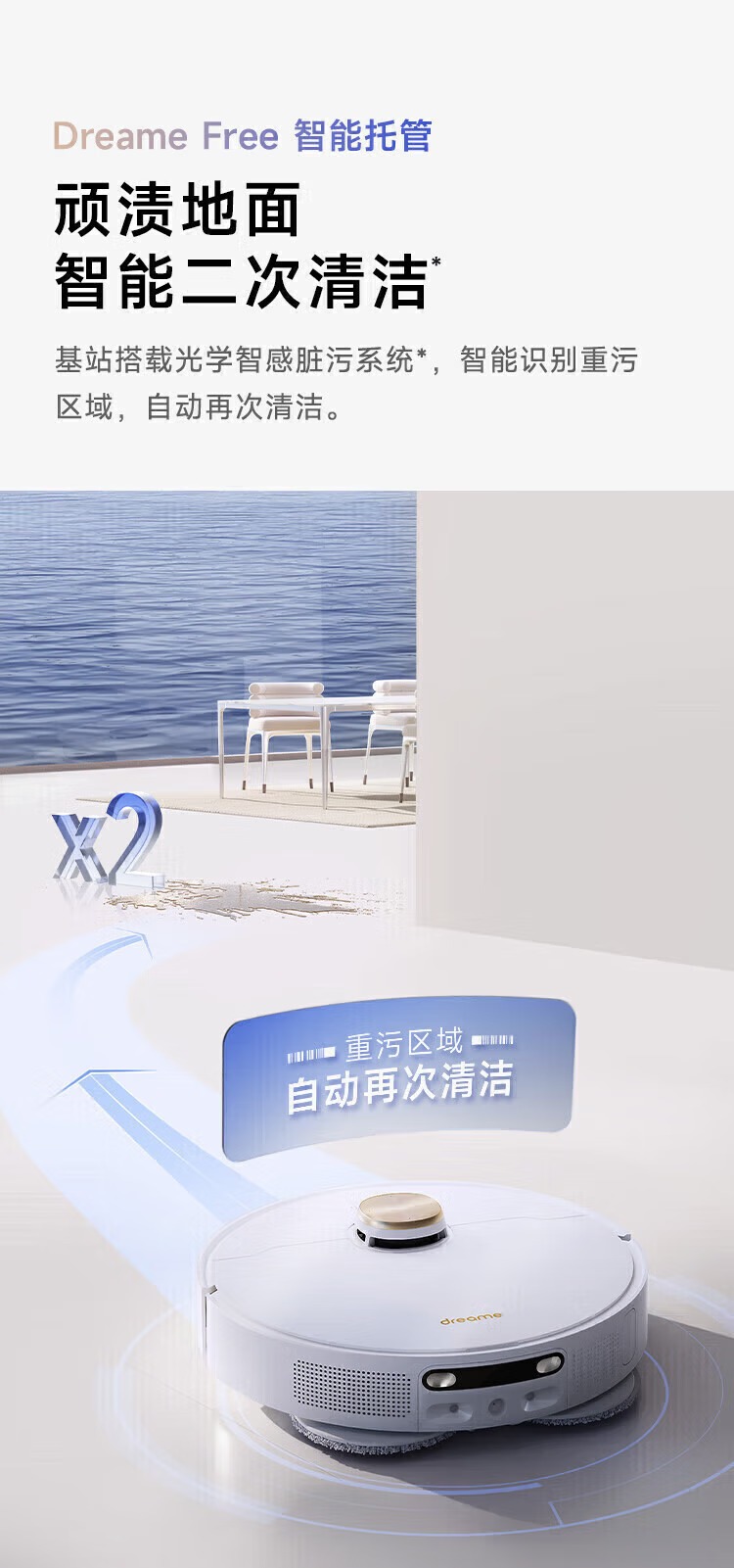 a5643ee232d1dde1.jpg.avif