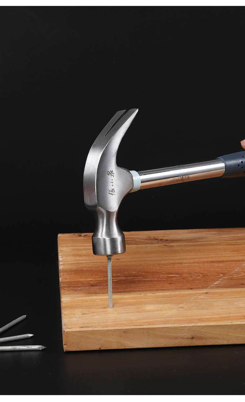 jing ping锤子榔头小铁锤羊角锤家用锤头木工钉锤多功能万用起钉