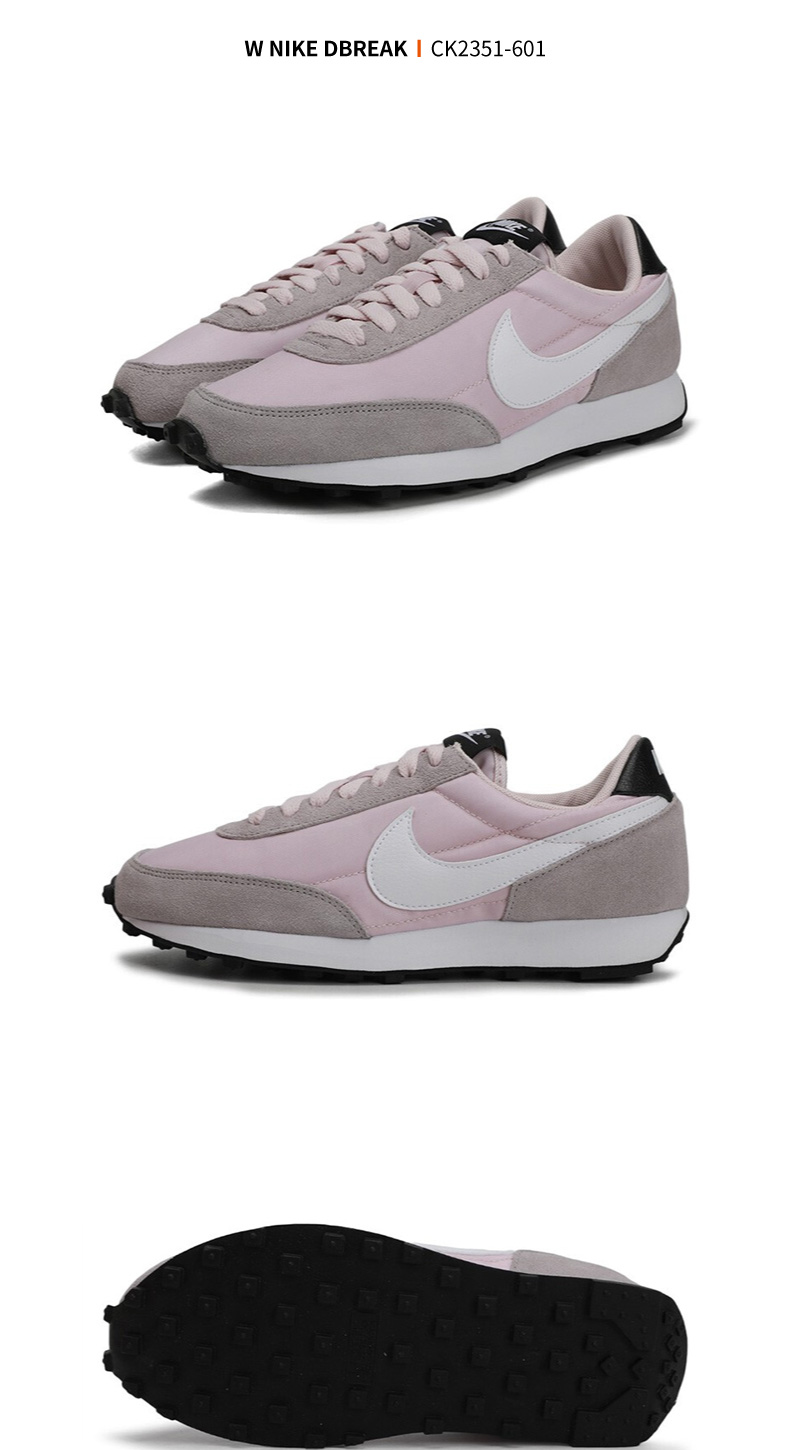 nike耐克女鞋2020秋季新款复古低帮运动鞋时尚休闲鞋板鞋ck2351