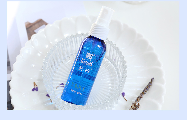 满婷除螨喷雾剂螨虫去除被子衣物空调杀螨除螨喷雾剂 床上 免洗