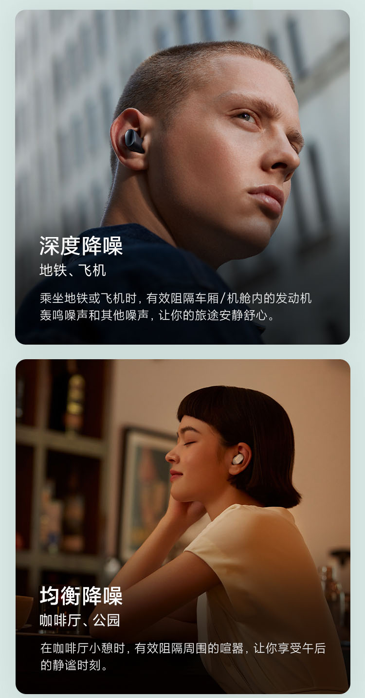 小米redmiairdots3pro蓝牙降噪耳机游戏耳机