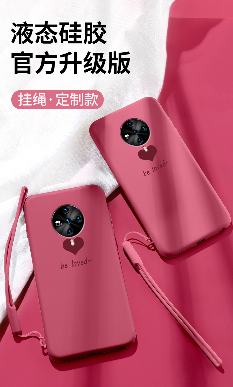 火豹vivos6手机壳女款s6爱心软壳vivo男个性创意s5防摔全包边保护套