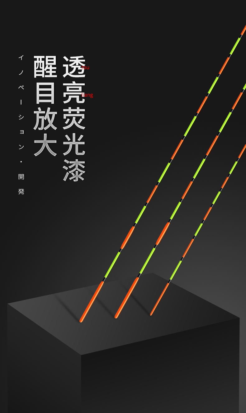 川泽孔雀羽鱼漂小碎目冬钓轻口高灵敏正品羽毛特价超醒目硬羽浮漂