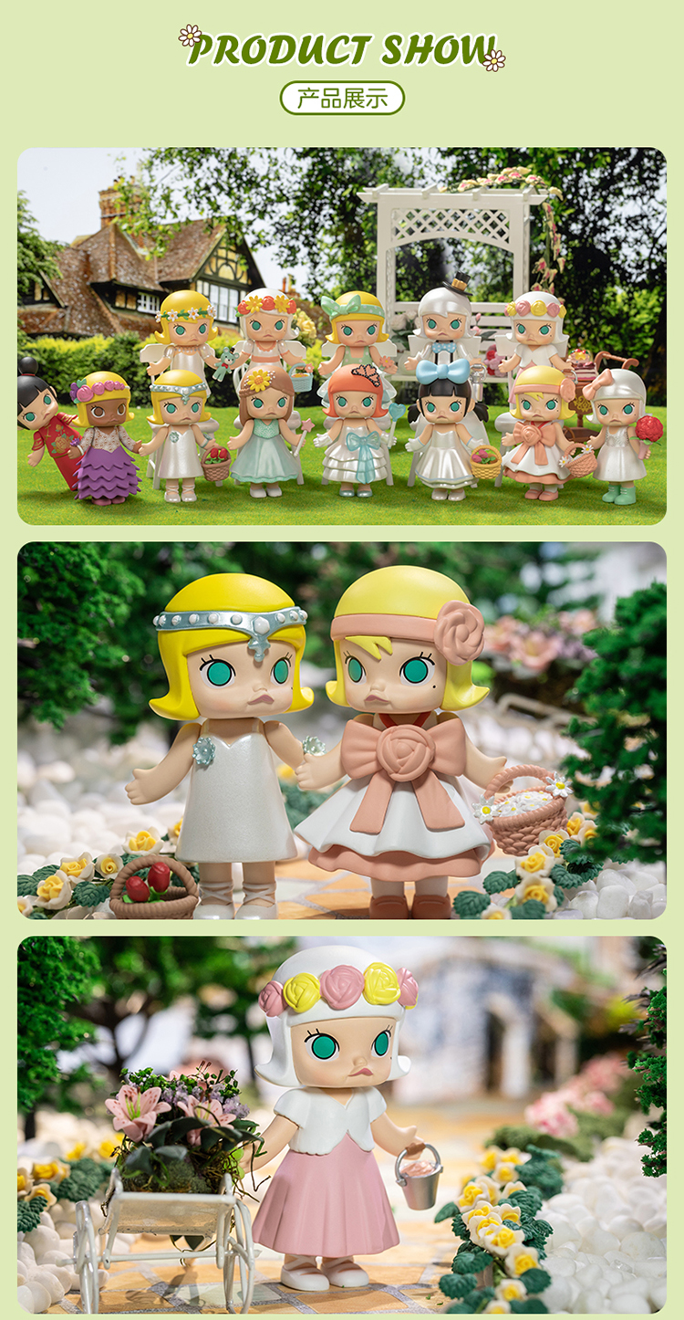美陶博士【北岛庄 】molly婚礼花童系列盲盒pop mart泡泡玛特潮玩公仔