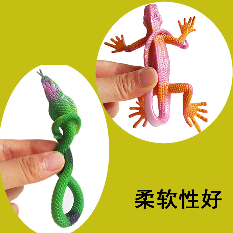 拓斯帝诺(TUOSIDINUO)仿真模型玩具637-3 拓斯帝诺仿真蜥蜴假蛇爬行动物 
