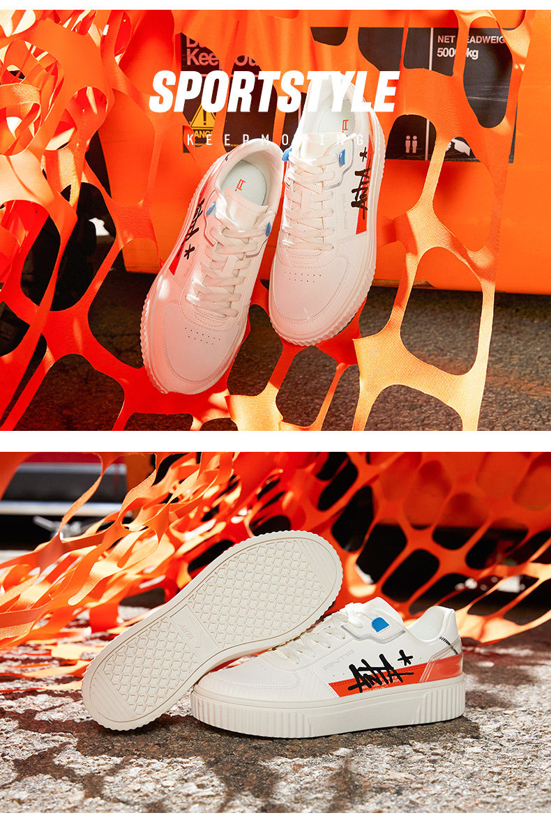 安踏板鞋stash男鞋2020新款春季休闲白色运动板鞋112028064