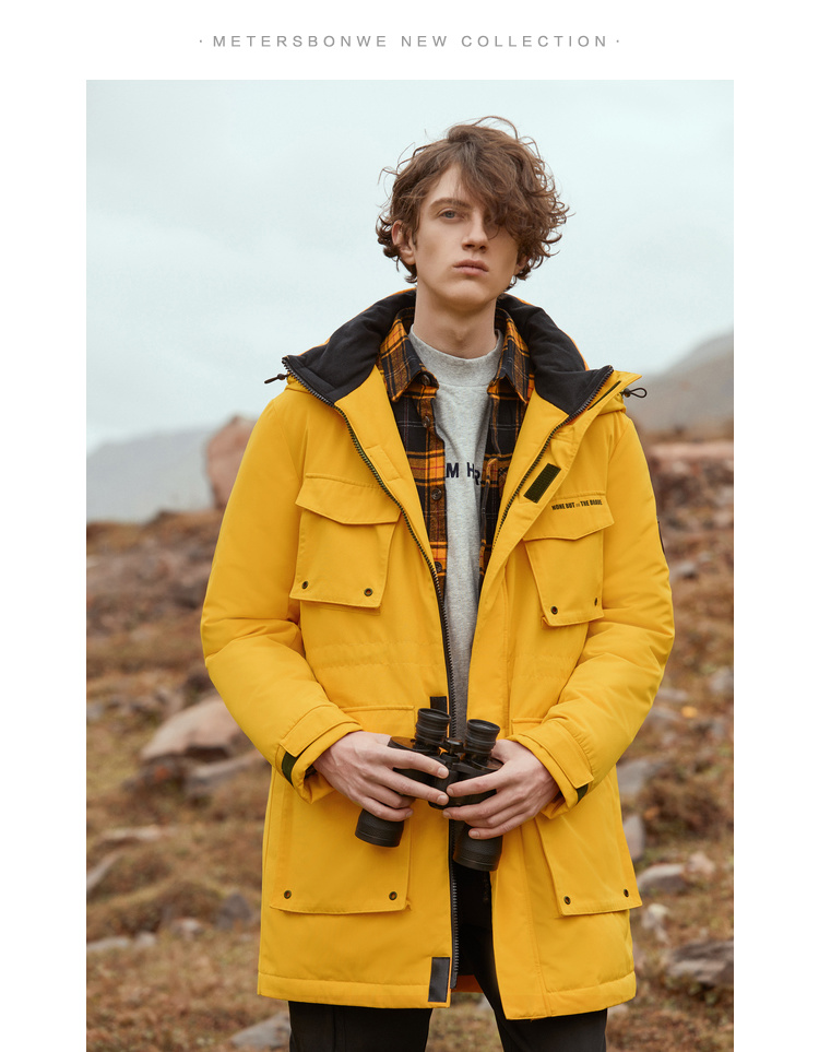 美特斯·邦威(metersbonwe)男士羽绒服 [2件1.5折价:245.