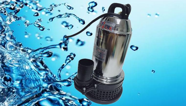 上海人民2寸48v60v通用高扬程直流潜水泵电动车电瓶车水泵抽水机