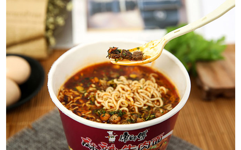 桶装正宗康师傅麻辣牛肉面105g12桶整箱方便面桶面泡面酸菜牛肉12桶