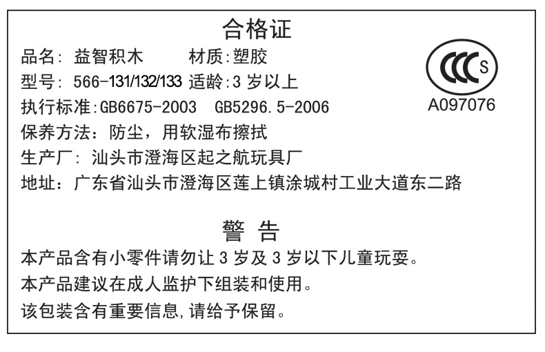 兼容乐高得宝基础系列大颗粒动物乐园拼图儿童拼装力积木玩具动物乐园