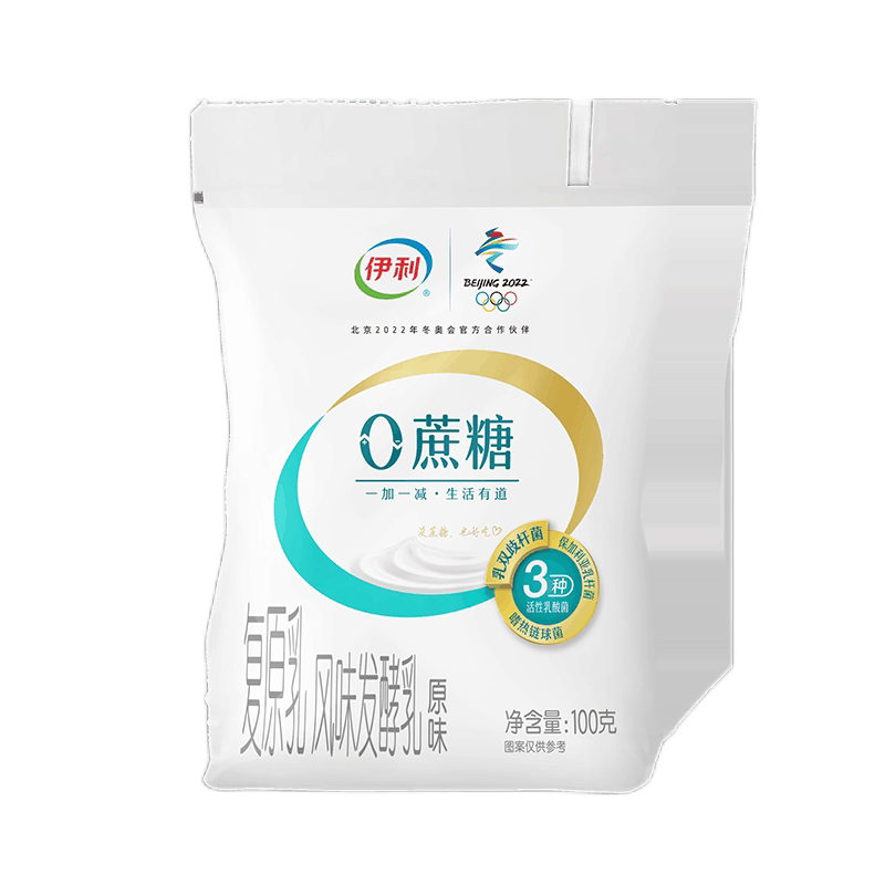 伊利0蔗糖加钙酸奶发酵乳袋装原味100g无蔗糖