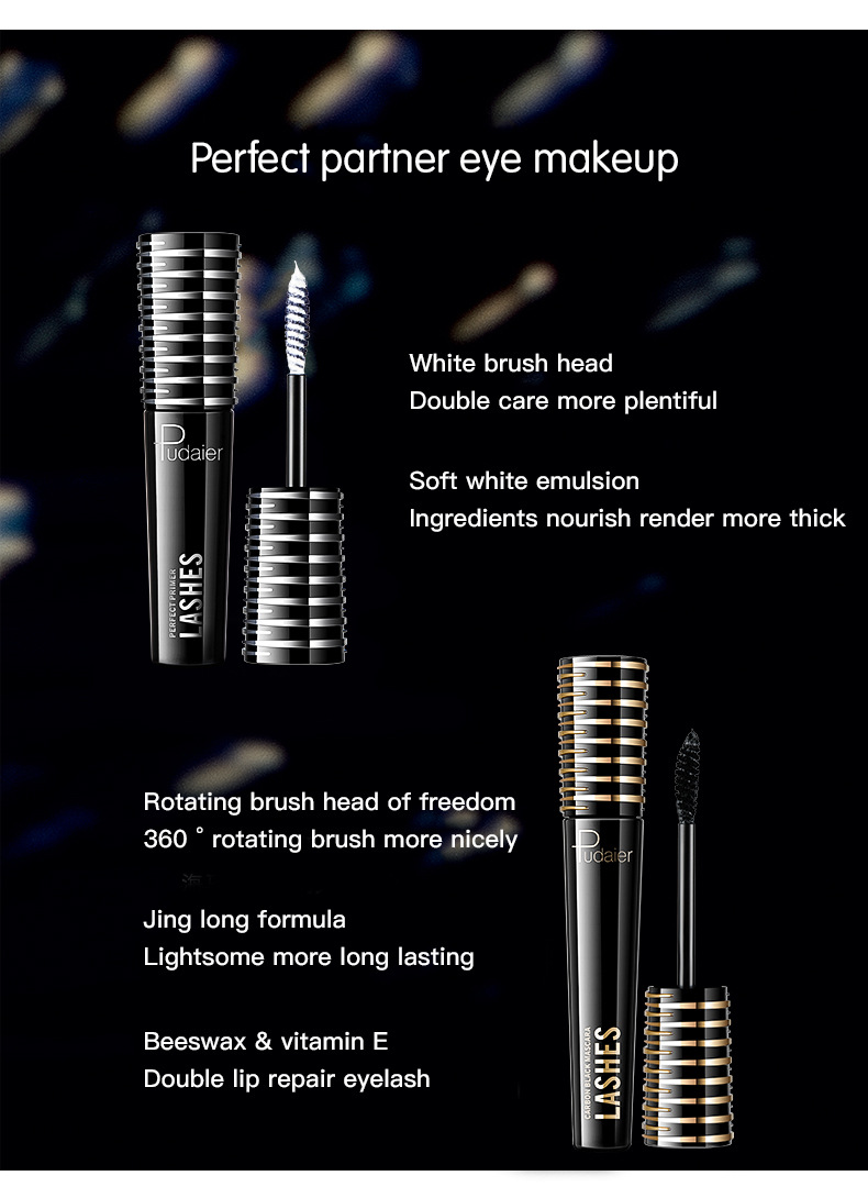 七夕节睫毛伴侣膏纤长卷翘加密加长自然不易晕染套装睫毛伴侣膏套装