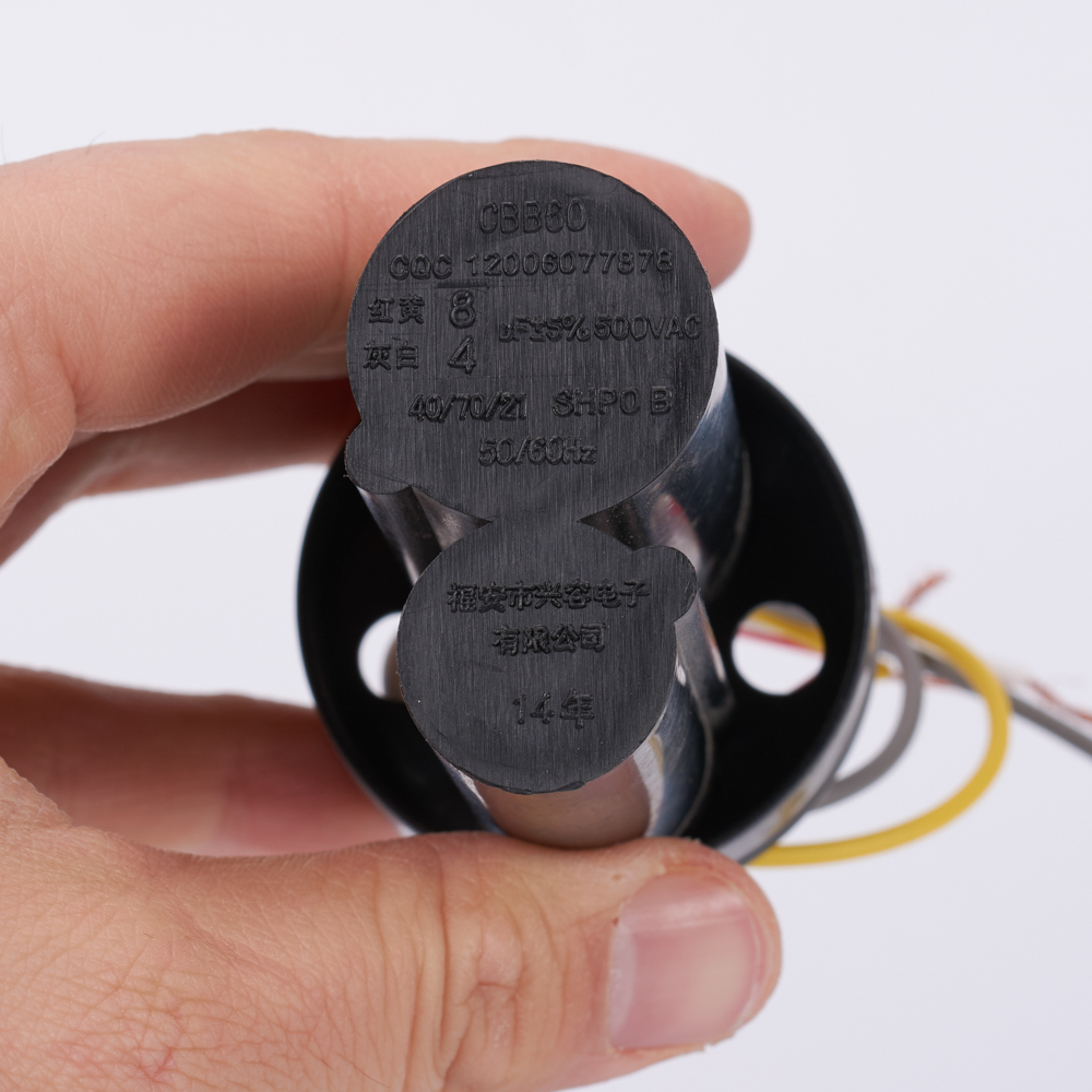 久益祥门用配件型号 定做 定制益戎cbb60洗衣机电容器12uf 5uf家用双