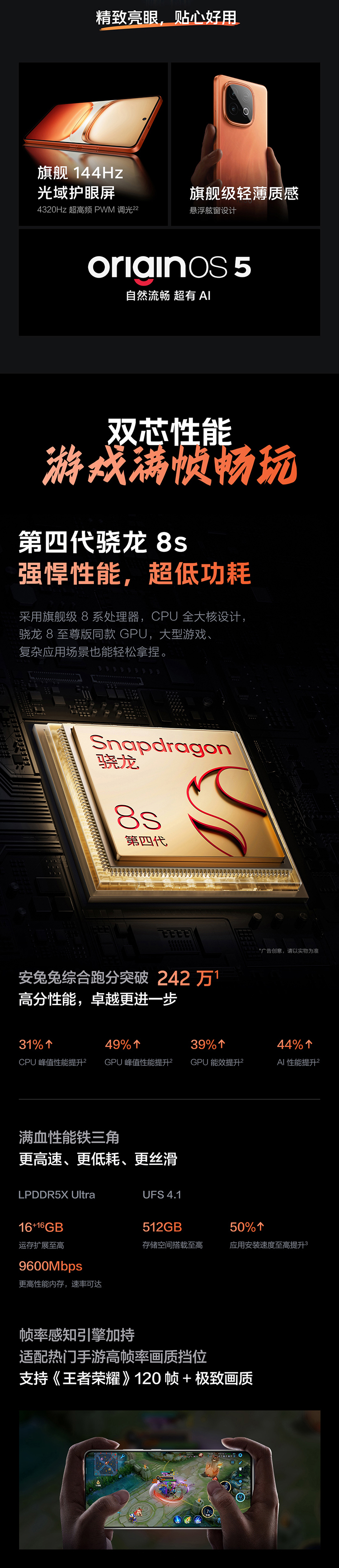 Z10TurboPro-10-1_03