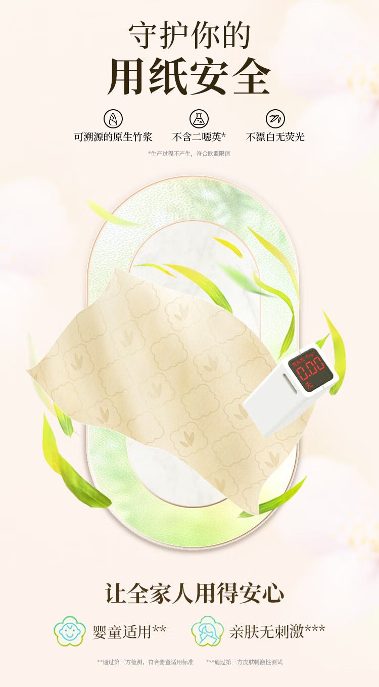 ee2e32af97b7c4d1.jpg.avif