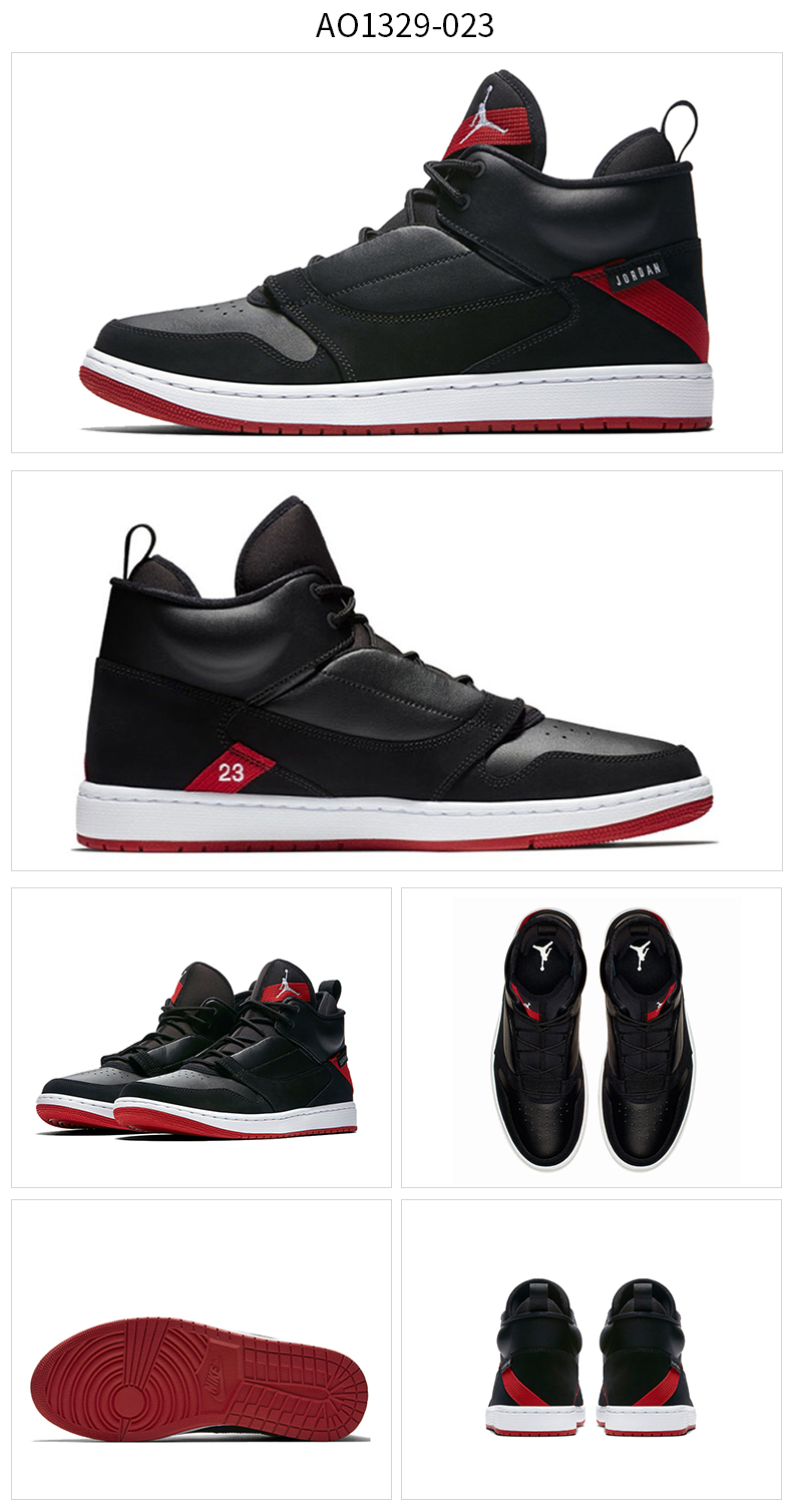 nike耐克男鞋airjordanfadeaway运动鞋板鞋休闲鞋ao1329060