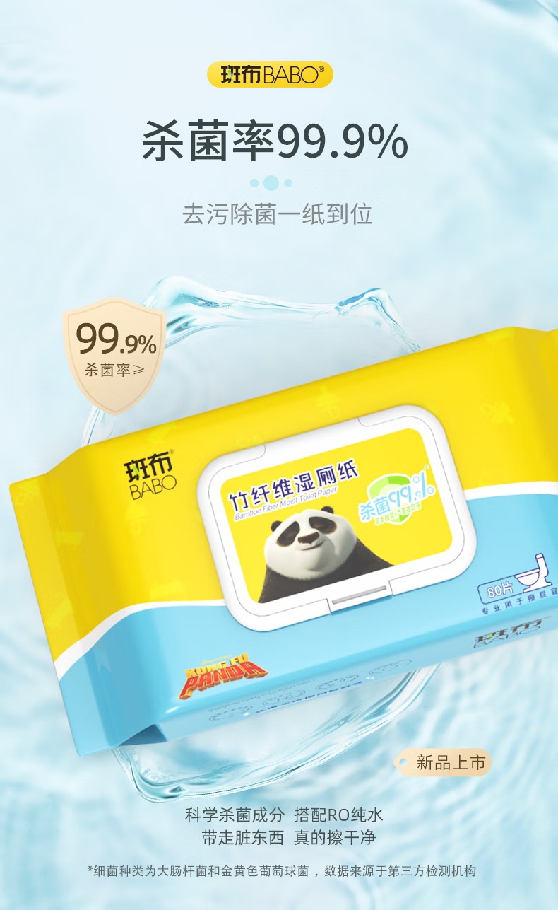 2e2c3de393372df0.jpg.avif