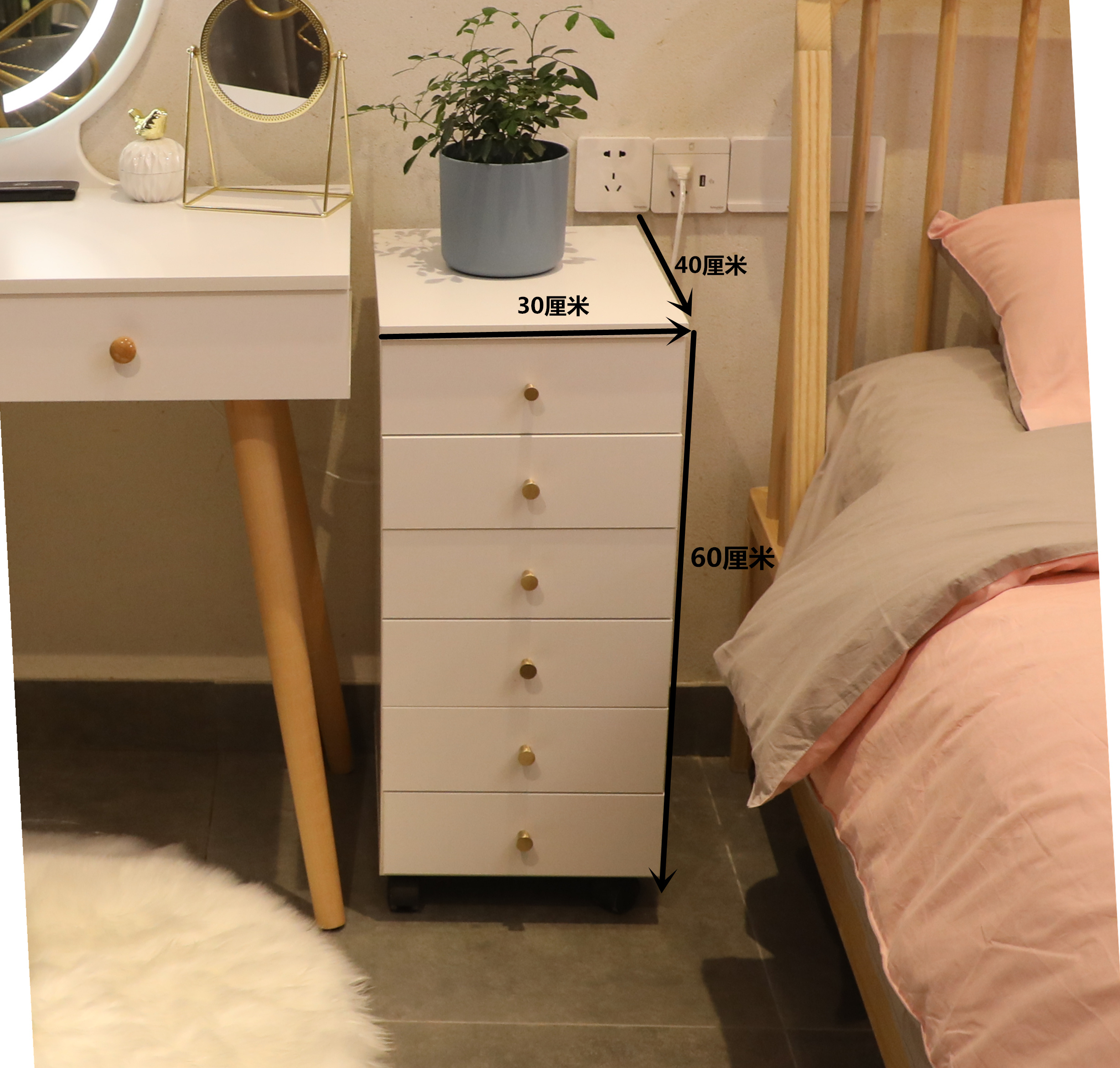 唐臻北欧轻奢斗柜梳妆台一体简约现代卧室储物柜小户型卧室收纳柜边柜