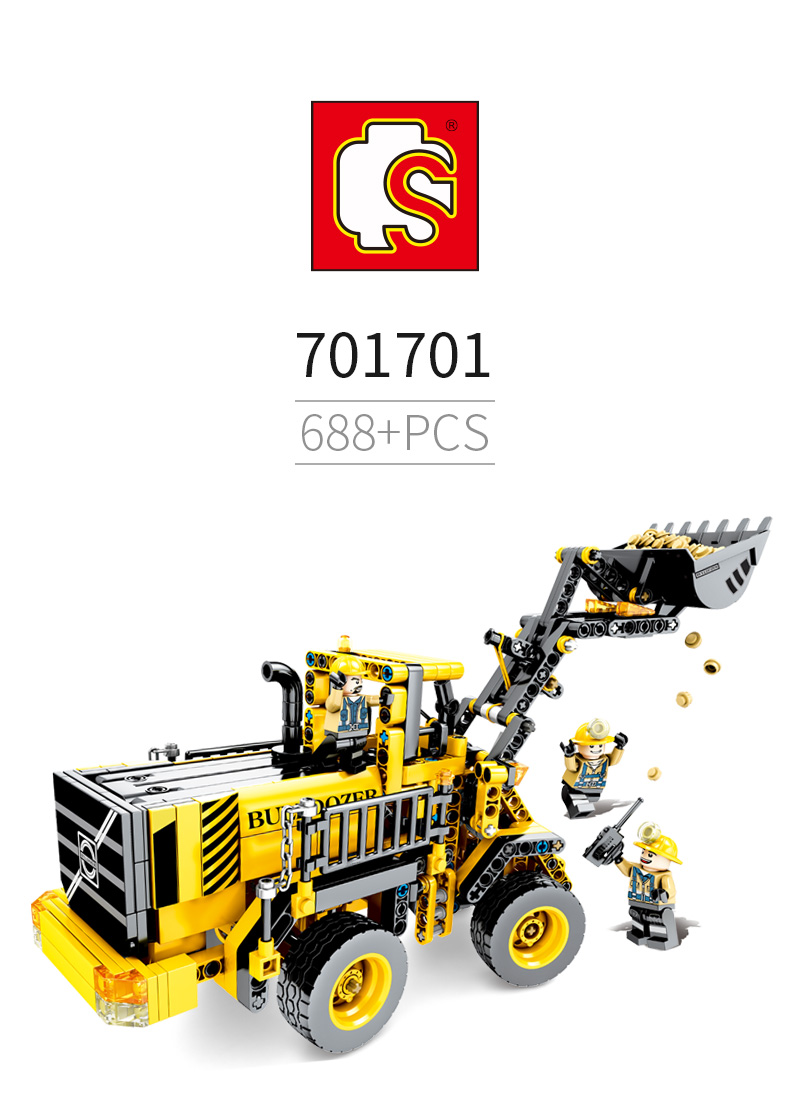 森宝积木拼装玩具益智男孩成人高难度智力开发军事系列701701