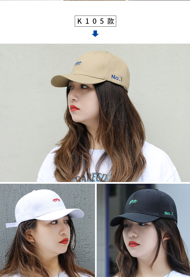 大头围帽子女适合圆脸夏季大码鸭舌帽大号大脸头大遮阳脸胖棒球帽k67