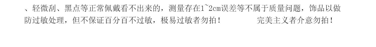 姬咪 Jimi 时尚吊坠 项链 18k包金字母项链女英文吊坠网红气质百搭锁骨链长款毛衣链送情侣jimi 价格图片品牌报价 苏宁易购梦舟商贸专营店