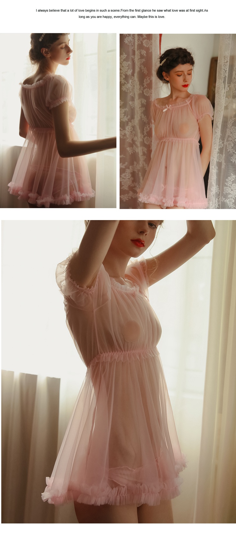 suntek女士性感睡衣调情骚夏公主睡裙情趣透明薄纱挑逗诱惑私房内衣