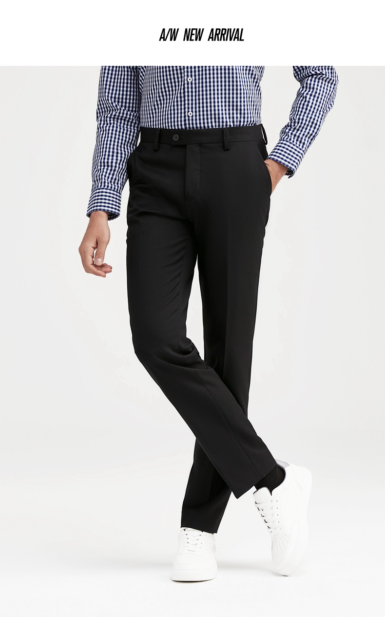 柒牌男装2021秋冬新款西装长裤直筒宽松混纺舒适透气商务休闲男士