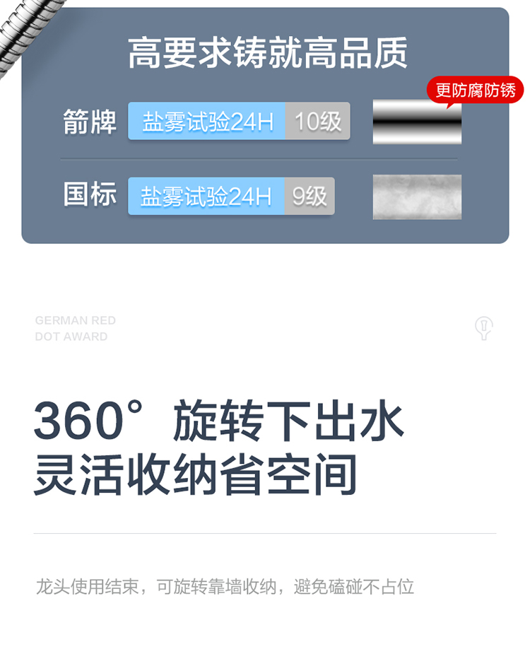 AE33104MS-下_08