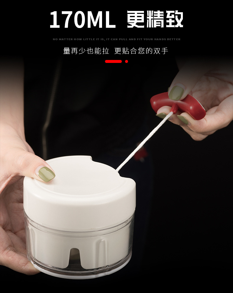 艺呈家用蒜泥器迷你手动压蒜器捣蒜泥器手拉式蒜末蒜蓉搅碎机拉蒜白