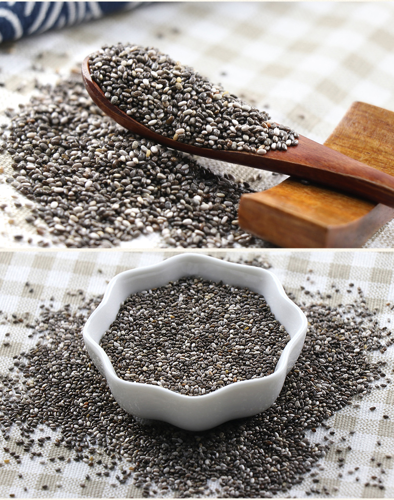 奇亚籽代餐饱腹奇亚子即食亚奇籽免洗鼠尾草450g