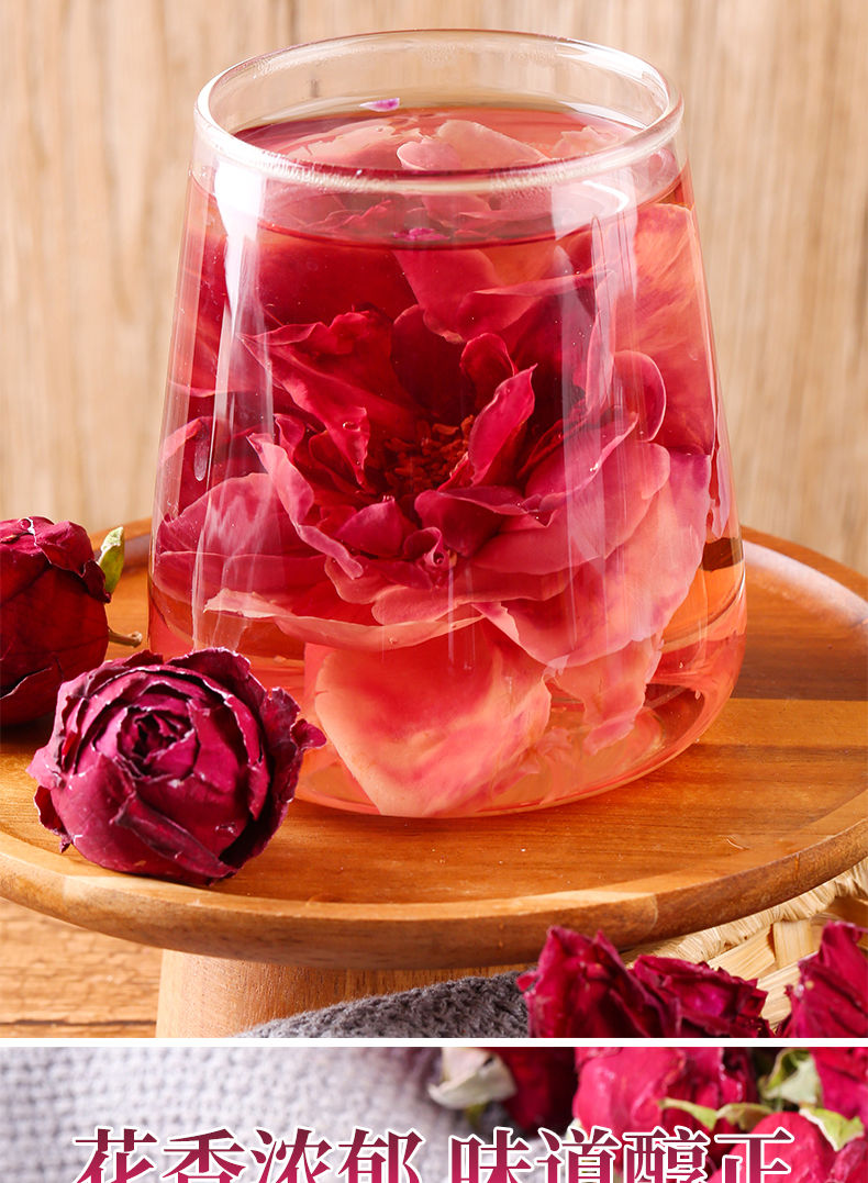 云南自然冻干墨红玫瑰干玫瑰花批发然无硫玫瑰花茶非平阴玫瑰花茶30g