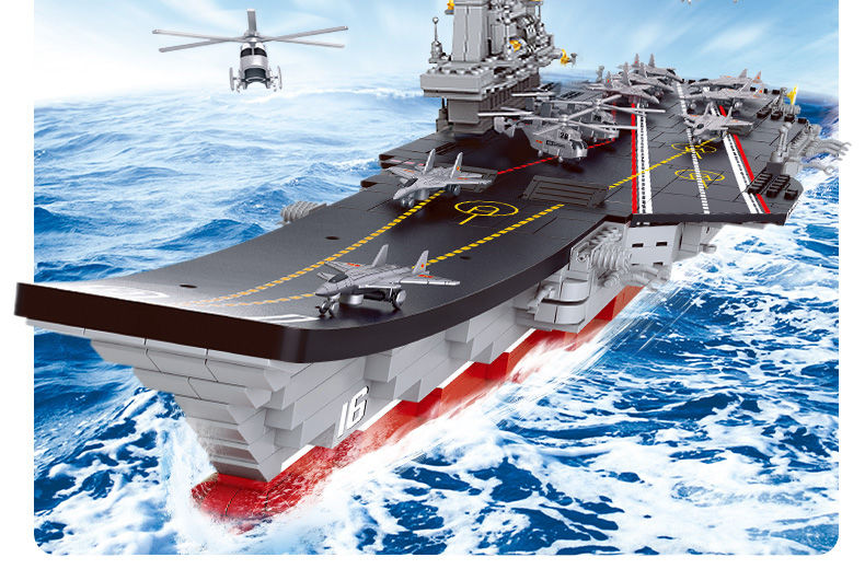《兼容乐高军舰辽宁号航母模型启蒙军事航空母舰拼装积木儿童zvhqwkvy