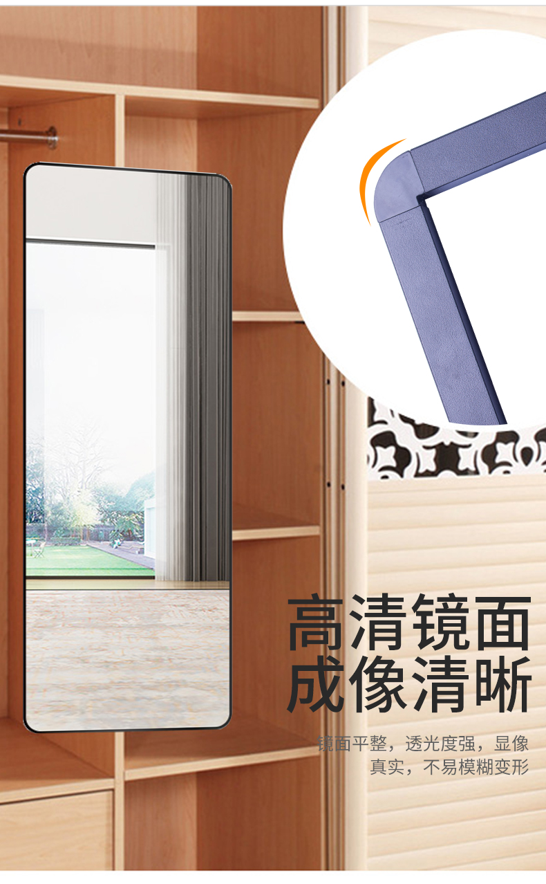 逸家伴侣穿衣镜衣柜内置推拉挂墙镜子网红全身落地镜伸缩旋转折叠试衣