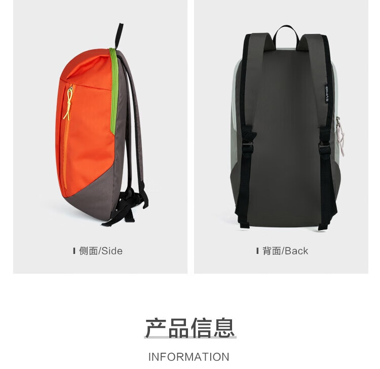 详情-13